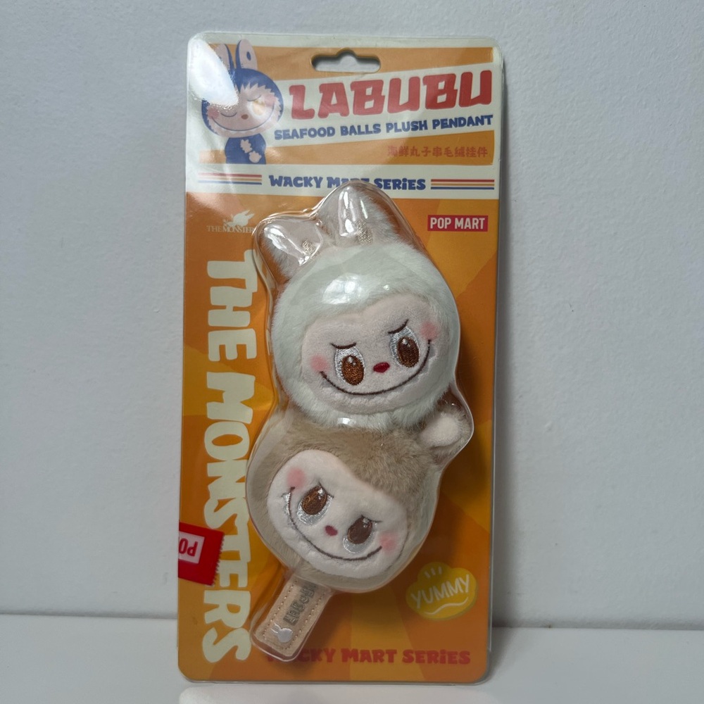 Pop Mart The Monsters Wacky Mart Series Labubu Seafood Balls Plush Pendant - Picture 5 of 10